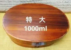 Item thumbnail for item a90fec15-af9a-4f06-8054-56479b3f9896