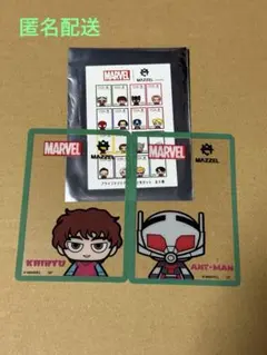 Item thumbnail for item 1d818238-b09e-4c3b-81db-884409c0b22c