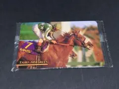 【未開封】まねき馬倶楽部 まねき馬カード レギュラーカード タイキヘラクレス