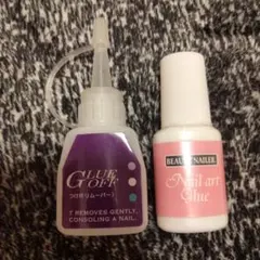 BEAUTY NAILER ネイルアートグルー ＆ グルーオフ セットのサムネイル