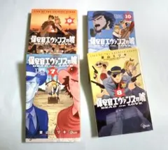 Item thumbnail for item 01c191b8-4918-4686-962f-b5f148da1661