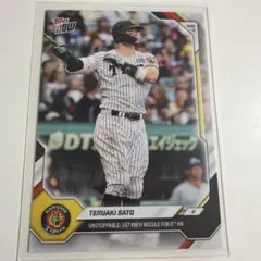 Topps NOW 佐藤 輝明選手 阪神タイガース トレーディングカード