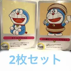 2026年最新】100％ドラえもん＆フレンズ展トレーディングカードの人気