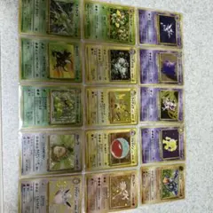 旧裏ポケカ　ゲンガー、ガルーラ 等 15枚セット売り