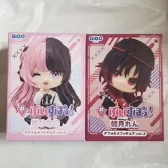 2種セット ひなの れん ぶいすぽっ！ デフォルメフィギュア gigo