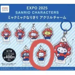 Item thumbnail for item f8a6d270-ccde-4359-b469-90ae190b4ae9