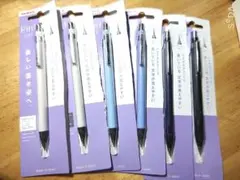 ZEBRA Rint シャープペンシル 6本セット