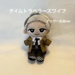 2026年最新】すのチル服の人気アイテム - メルカリ