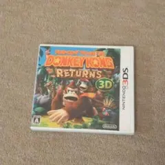 ドンキーコング リターンズ 3D