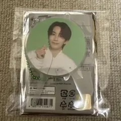 セブンティーン　Follow ジョンハン　ミニうちわ