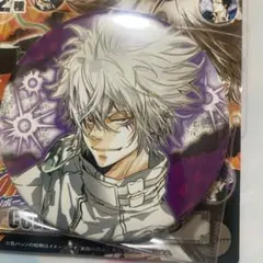 2025年最新】家庭教師ヒットマンREBORN! 白蘭の人気アイテム