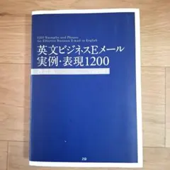 Item thumbnail for item 434663eb-c371-4d27-8c64-7bcb6c415762