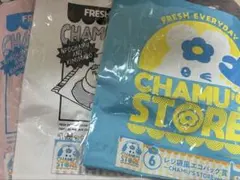 んぽちゃむ　ローソン　エンタメくじ　エコバッグ3セット