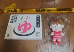 2026年最新】ふぉ〜ゆ〜 entaの人気アイテム - メルカリ