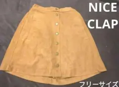 ナイスクラップNICE CLAPスカートフリーサイズ/S/M骨格ストレート必見！のサムネイル