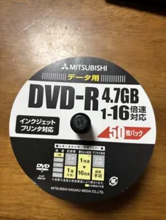 Item thumbnail for item f521da4a-ac1b-4049-9d01-c7172260246a