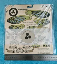 Item thumbnail for item 0cb387d6-e572-4657-b2fc-192b81c7c15c