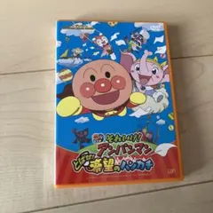 Glory2様 リクエスト 2点 まとめ商品