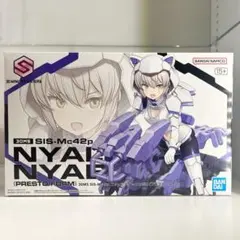 【2品セット】30MS ライディラ／ニャレンティ=ニャボロ【新品未開封】 2025年最新】30MS ニャレンティ=ニャボロの人気アイテム - メルカリ