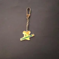 とっとこハム太郎 キーホルダー