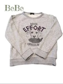 BeBe サイズ120cm グレー トレーナー
