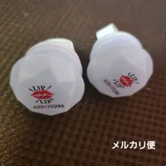 LIP×LIP ペンライト 2026年最新】lip×lip ペンライトの人気アイテム - メルカリ
