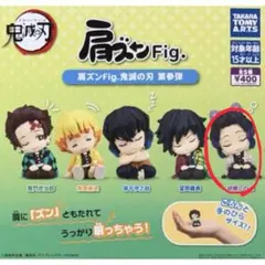 鬼滅の刃 肩ズンFig 胡蝶しのぶ