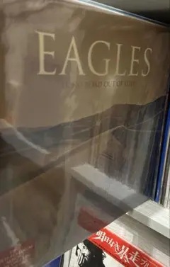 eagles long road out of eden