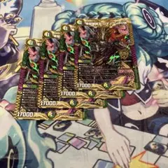 零獄接続王ロマノグリラ0世 金 20thゴールドレア - メルカリ