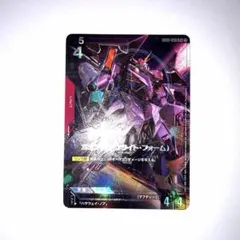ガンダムカードゲーム ショップバトル 優勝者パック03 人の業 - メルカリ