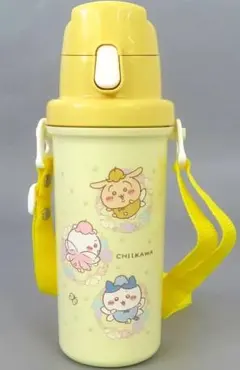 ちいかわ 直飲み水筒 イエロー