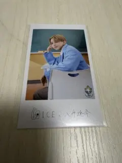 ICEx 八神遼介 ミニフォト 前