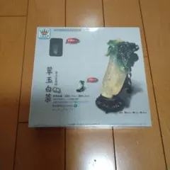 2026年最新】故宮博物院 翠玉白菜 グッズの人気アイテム - メルカリ