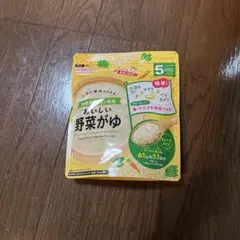 Item thumbnail for item 358d8181-a351-4797-91b5-6d4781e6981f