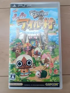 モンハン日記 ぽかぽかアイルー村