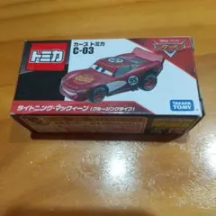 カーズトミカc-03 ライトニング・マックイーン (クルージングタイプ)