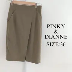 【美品】 PINKY&DIANNE レディース スカート 前スリット ポケットのサムネイル
