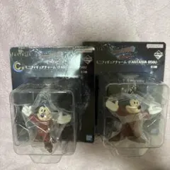 ディズニー　1番くじ　C賞　ファンタジア