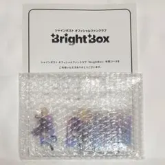 シャインポスト 繋がるアクリルスタンド6種 ファンクラブ 限定