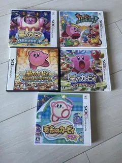 3DS DSカービィ ソフトセット