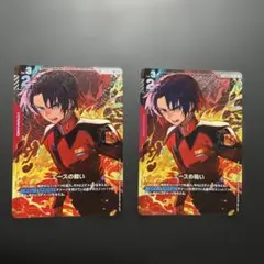 エースの戦い　R+ 2枚　ガンダムカードゲーム