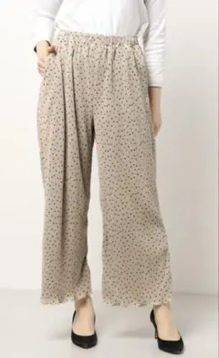 ベージュ カジュアルパンツ