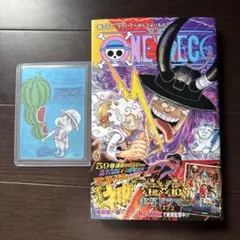 夏コミワンピース ワンピース115巻セット ナツコミ - メルカリ