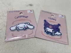 サンリオ　パイルワッペン　シナモン　クロミ