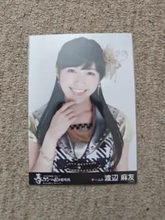 日*0様 「送料込み」AKB48 渡辺麻友 生写真 大組閣祭り 特典 - メルカリ
