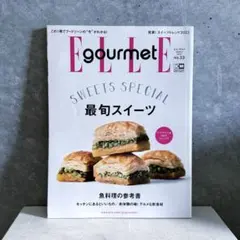 Item thumbnail for item 200e29ec-bdd2-4705-a8c4-42ec08a2e993