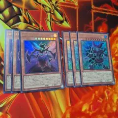 遊戯王 ブレイジングドミニオン キラーチューン デッキ パーツセット⑥