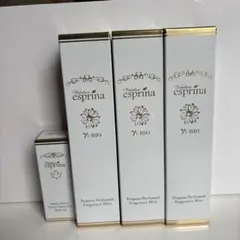 ✳️Viebrillant esprina RGIIクレンジング3本セット＋1本 - メルカリ