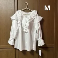 最終価格【新品タグ付き】RANAN ビックカラーフリルブラウス M