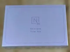Nオーガニック ブライト　トライアルキット